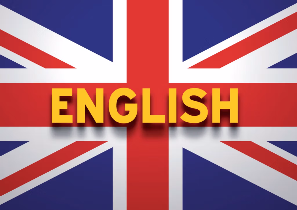 Un gráfico de la bandera británica con la palabra 'INGLÉS' en letras amarillas en negrita en el centro.
