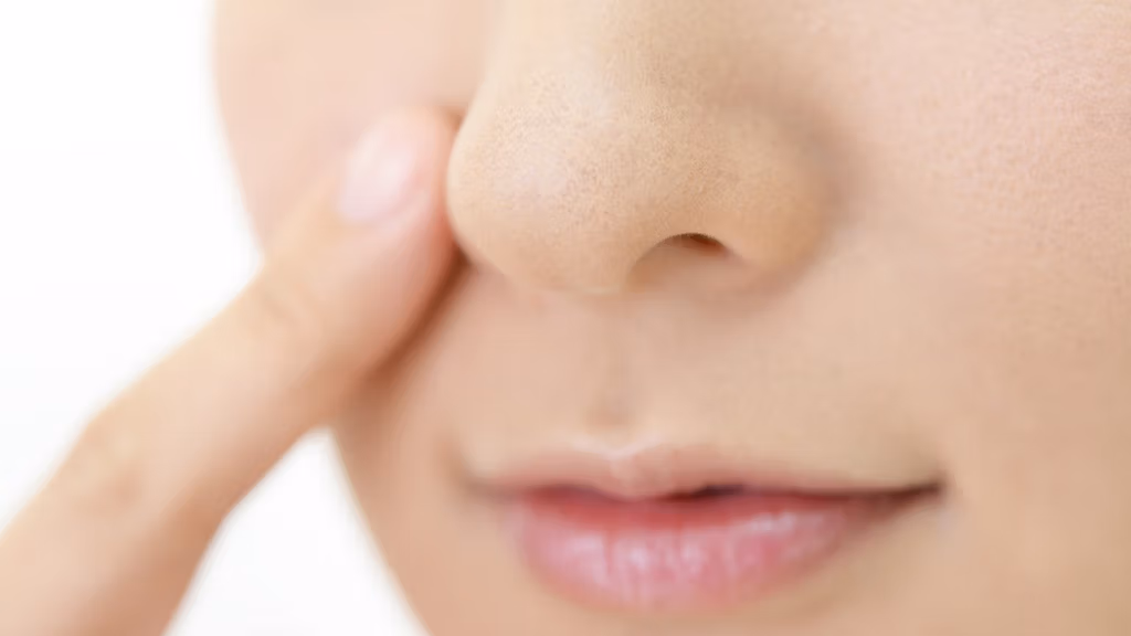 Quand une chirurgie de réduction de la base des ailes du nez est-elle pratiquée ?